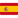  Espanha