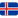  Islândia