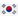  Coreia do Sul