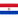  Paraguai